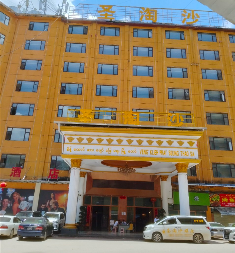 圣淘沙公司现场